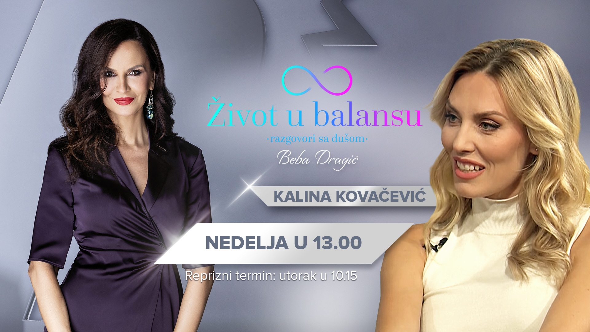 Kalina Kovačević u emisiji 