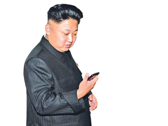 Itt az észak-koreai mobil - Blikk