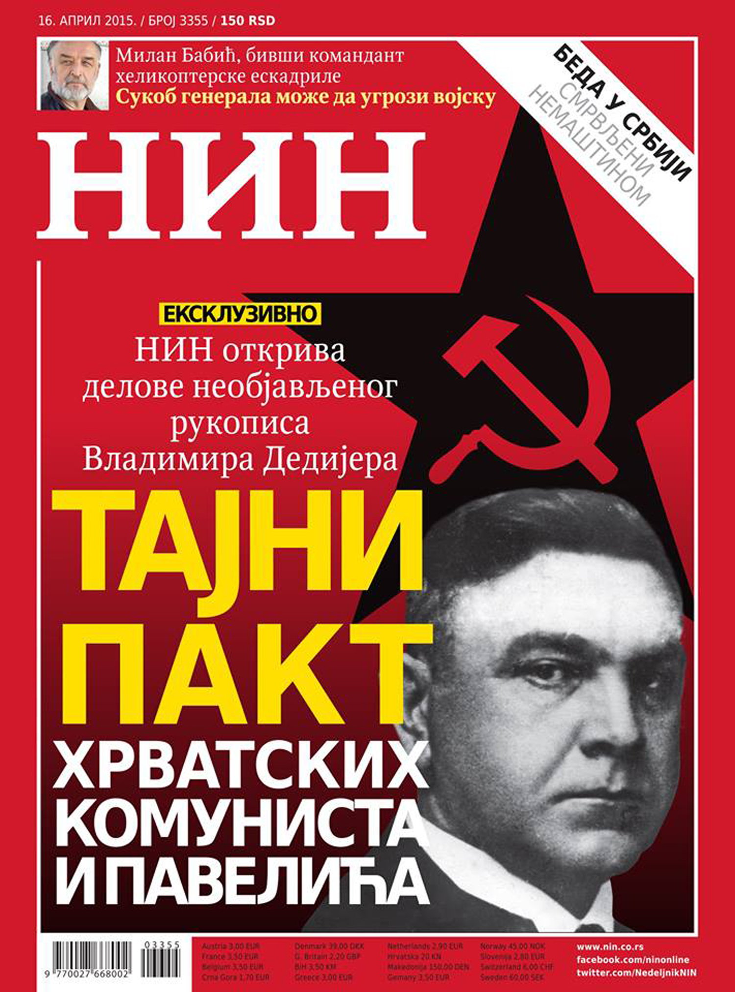 2d02ee295d4d35f96e0ea90cfe015fe7.jpg