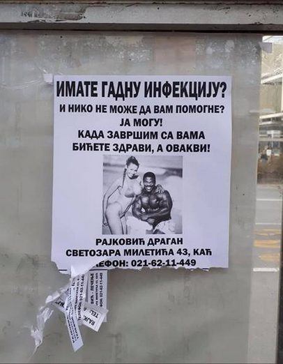 Da li biste da budete ovakvi?
