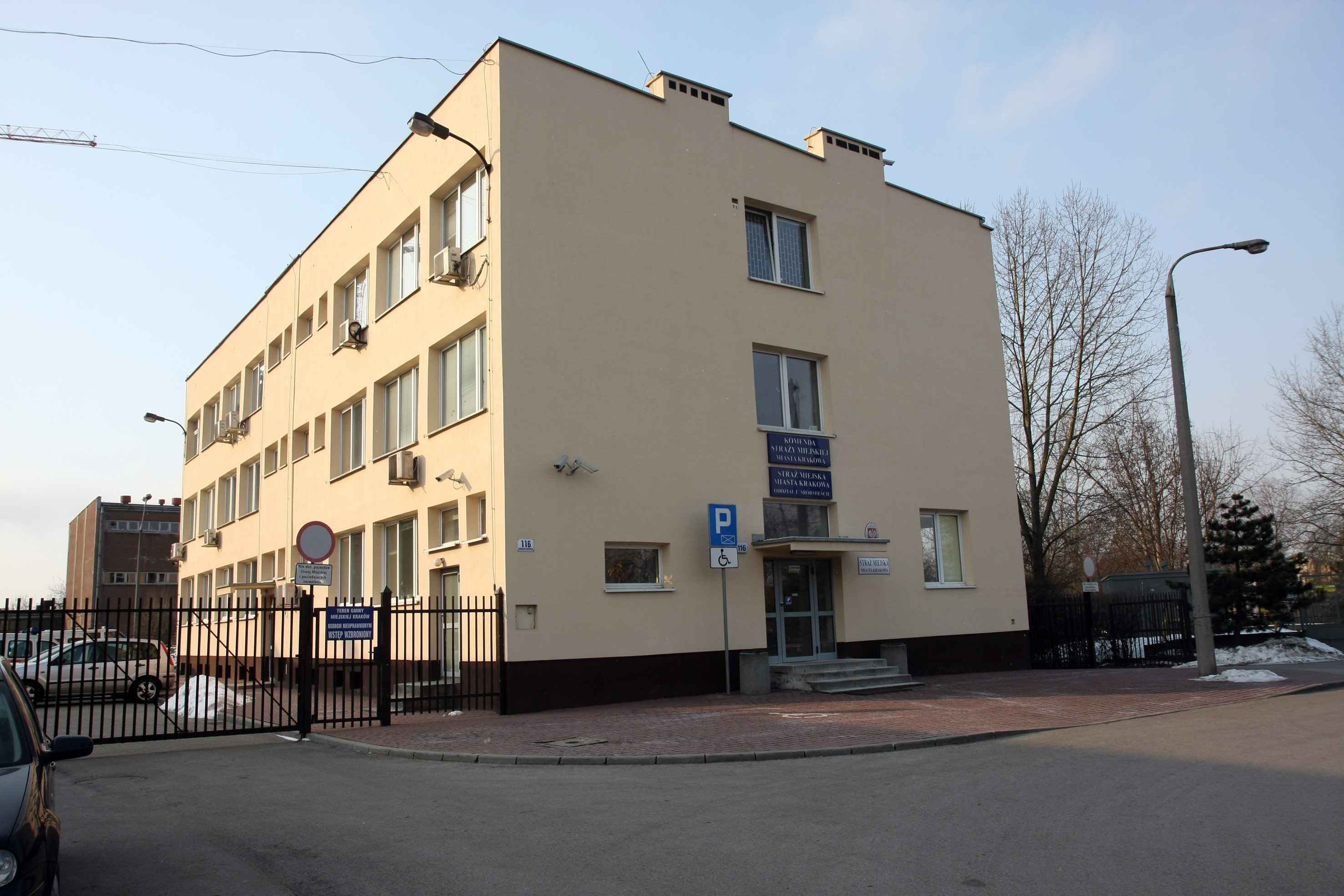 Straż miejska nawet z żulem sobie nie radzi! Straż miejska nawet z żulem sobie nie radzi!