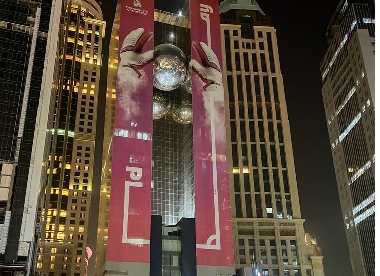 PHOTO STORY: Doha beautified ahead of World Cup with pictures of Mane, Onana, others