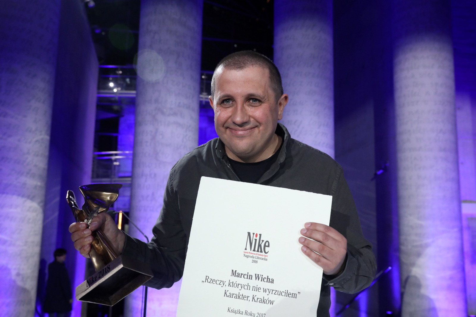Marcin Wicha laureatem nagrody Literackiej Nike - GazetaPrawna.pl