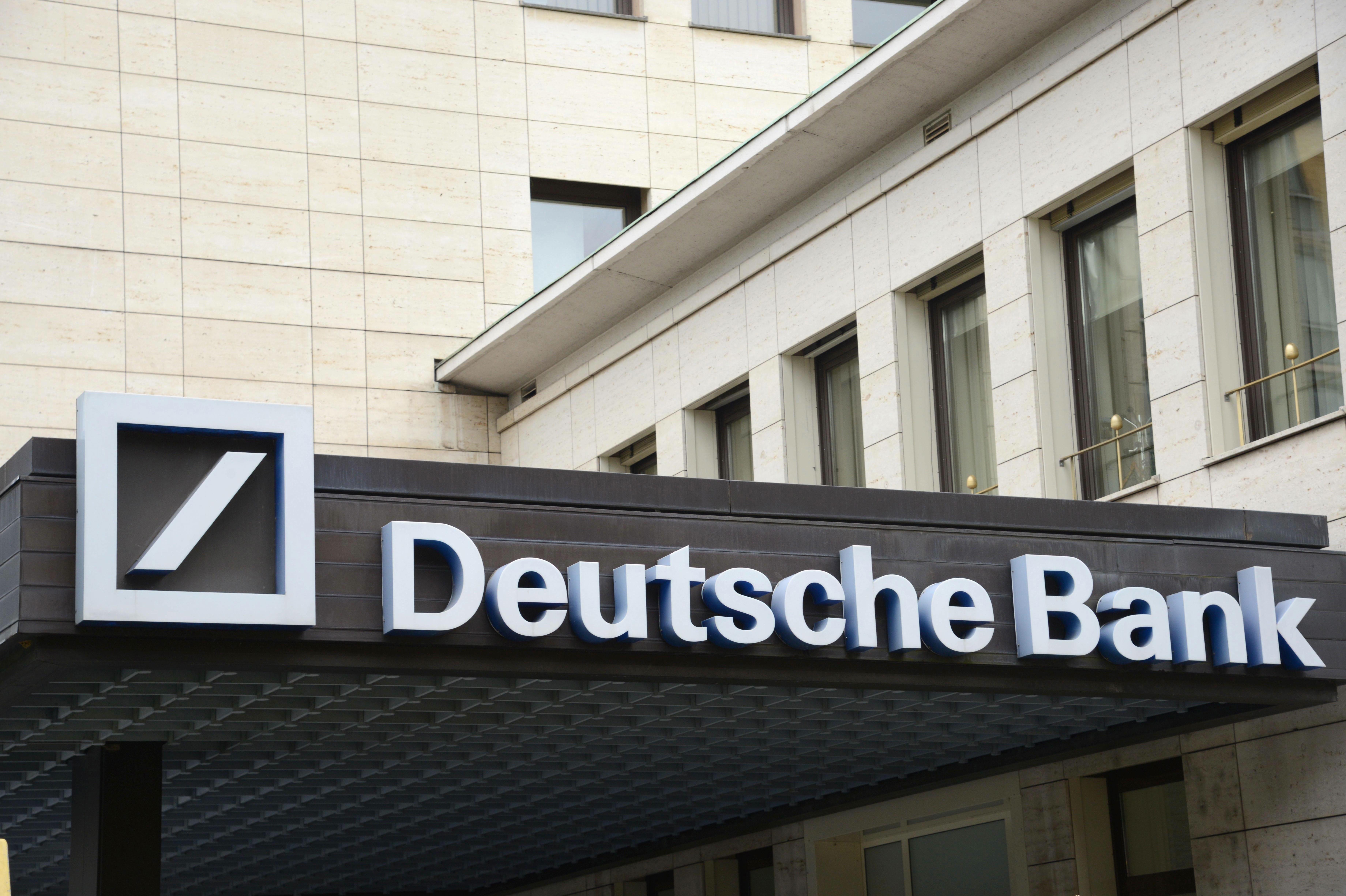 Банки германии