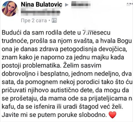 Ninina divna ideja postala je viralna