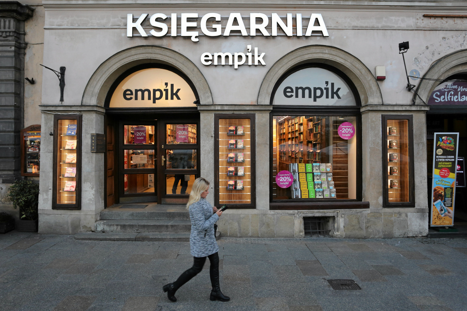 Empik inwestuje w Future Store. Kilkanaście nowych lokalizacji do końca  2018 roku - GazetaPrawna.pl
