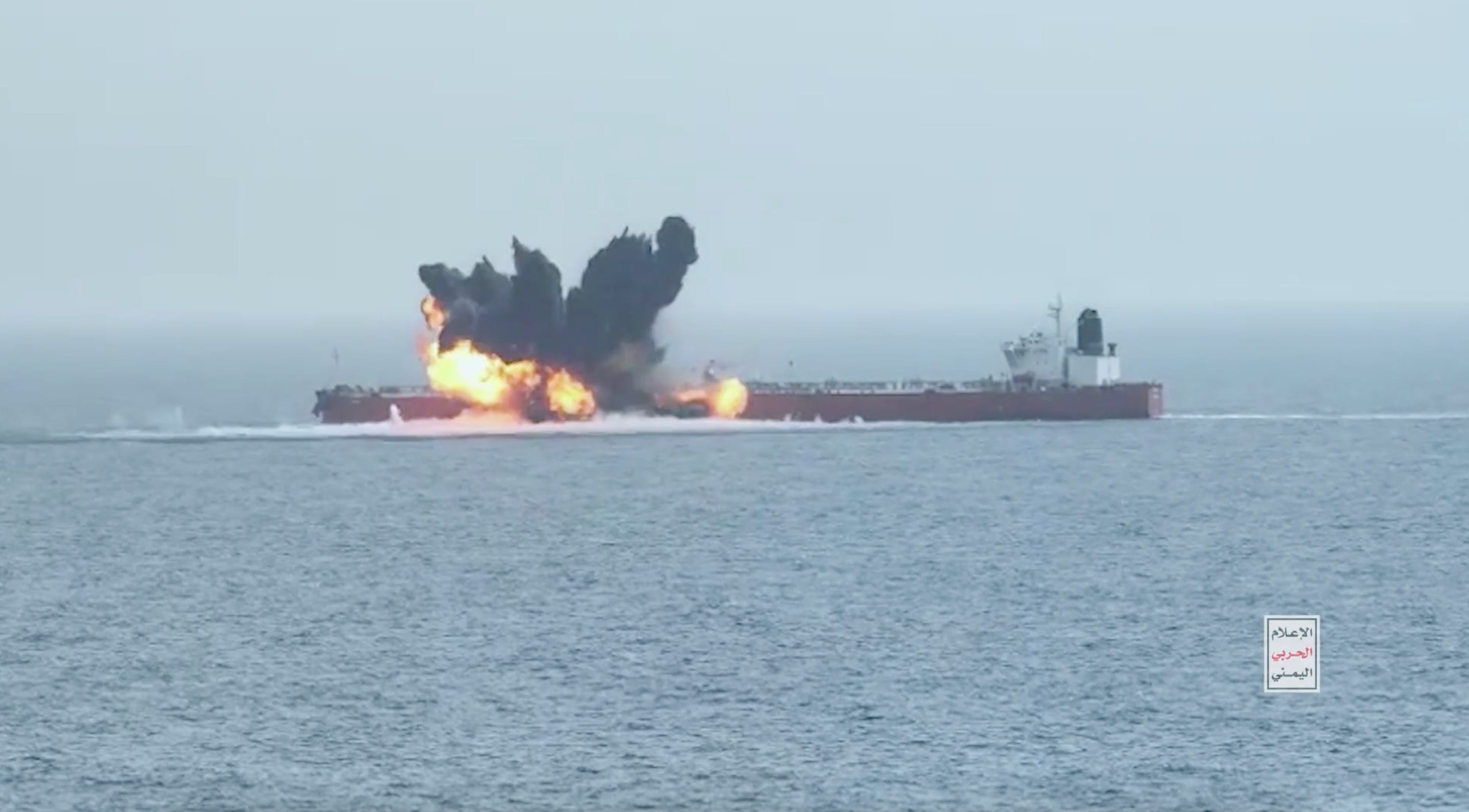 North African country with 6 Russian military bases denies allowing Ukraine to use government-controlled territory to attack Russian oil tankers