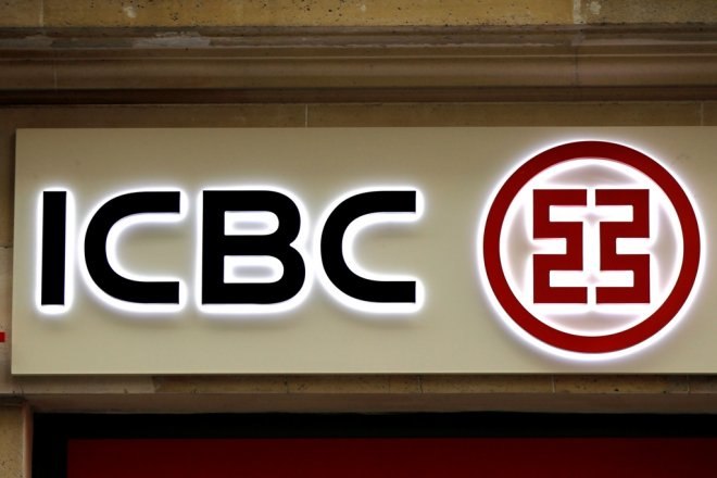 China lines up $15 billion capital boost for biggest shareholder in Africa’s largest bank