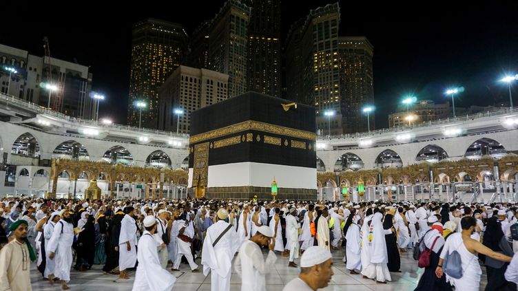 2024 Hajj pilgrims to pay GH¢75,000 each