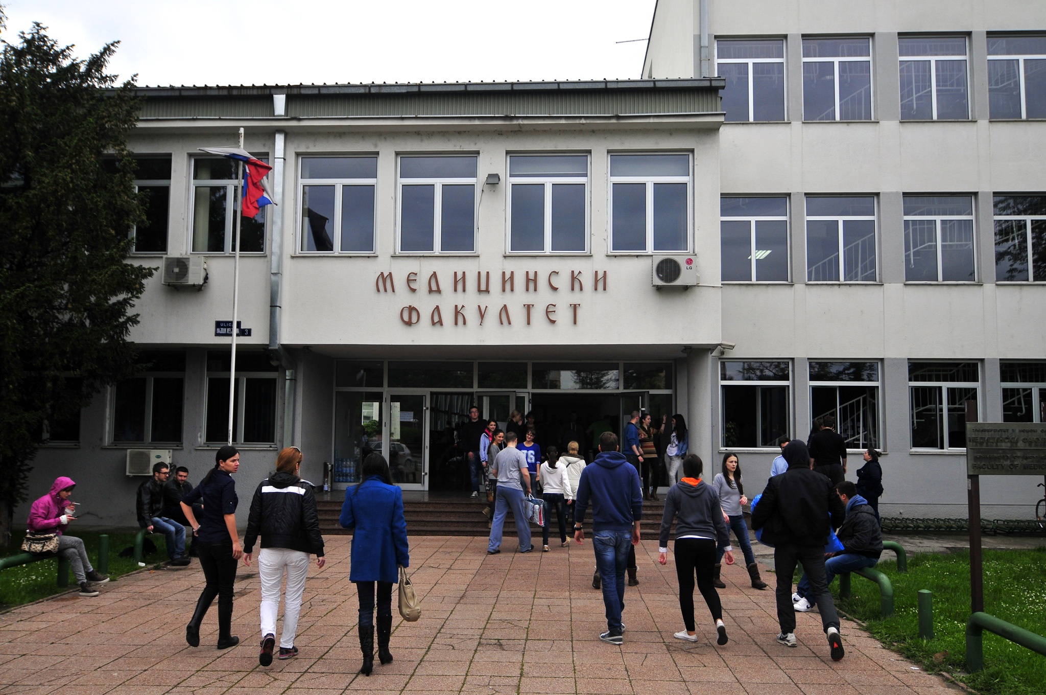 University of Novi Sad – Faculty of Medicine