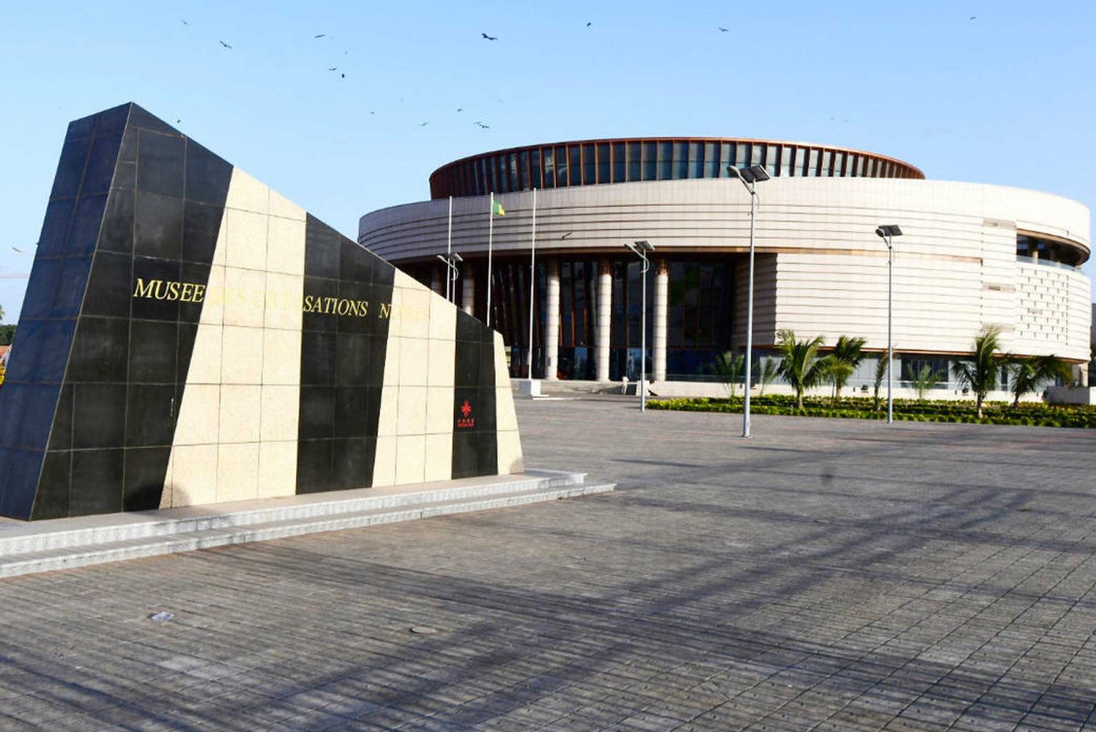 This museum is dedicated to the study of Africa's black civilizations and is a must-visit for anyone interested in the continent's history and culture. 