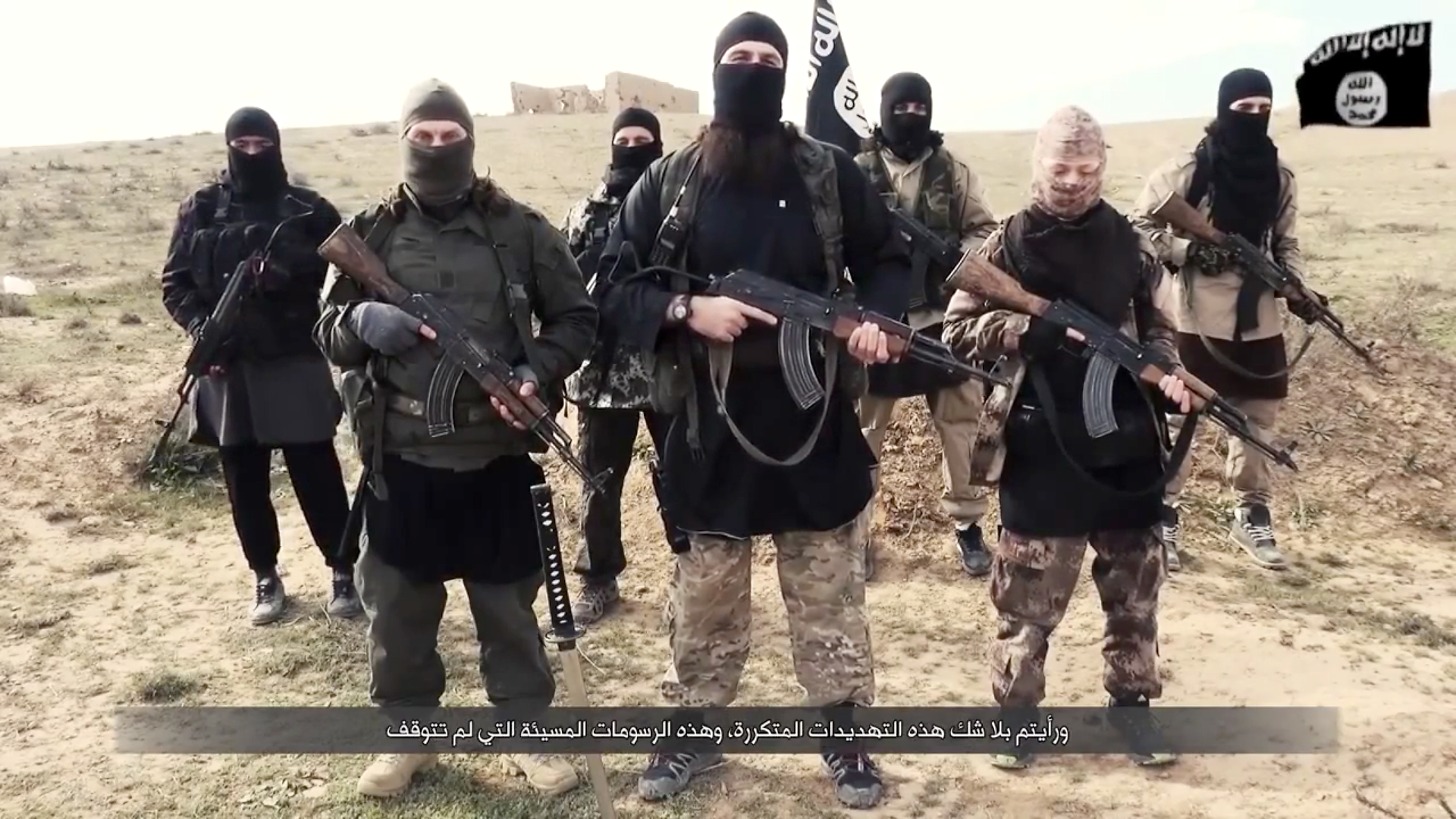 Видеообращение террористов. Боевики Исламского государства.
