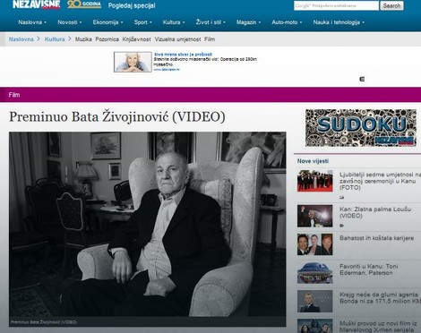 Nezavisne novine