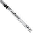 Bosch brzeszczot T101BF 5PC NS 2608634234
