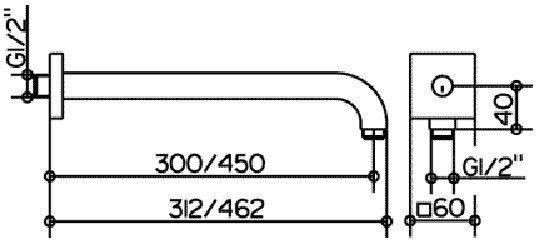 Keuco Me Time Spa Ramię do głowicy prysznica 450 mm Chrom 53088010402