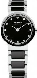Bering 10725-742