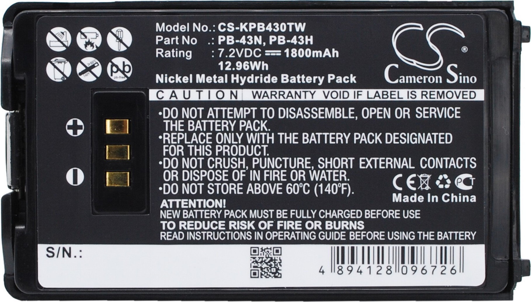 Cameron Sino Kenwood TH-K2AT / PB-43H 1800mAh 12.96Wh Ni-MH 7.2V (Cameron Sino) CS-KPB430TW