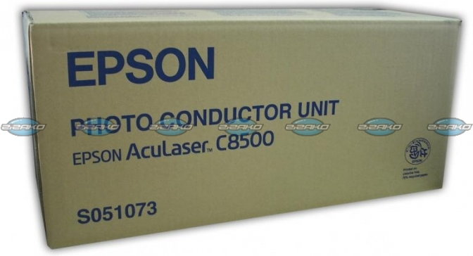 Epson Bęben światłoczułych do AcuLaser C8500 7414