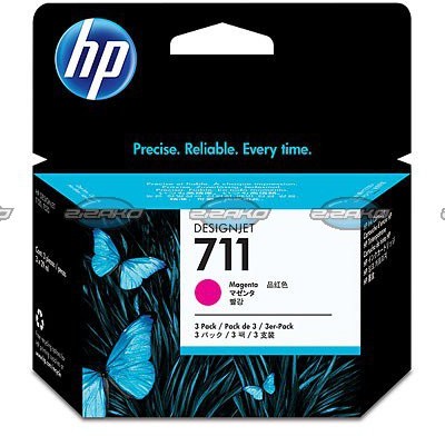 HP 3 Pack Tusz nr 711 magenta 29ml do Designjet T120 T520 CZ135A NOWOŚĆ