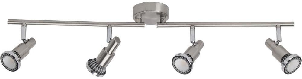 Brilliant Lampa punktowa G57432/77 GU10 Żelazowy Chrom