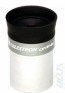 Celestron Okular Omni 6 mm 93317