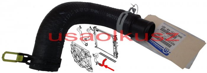 MOPAR Wąż chłodnicy prawy Chrysler Voyager Town Country 2008-