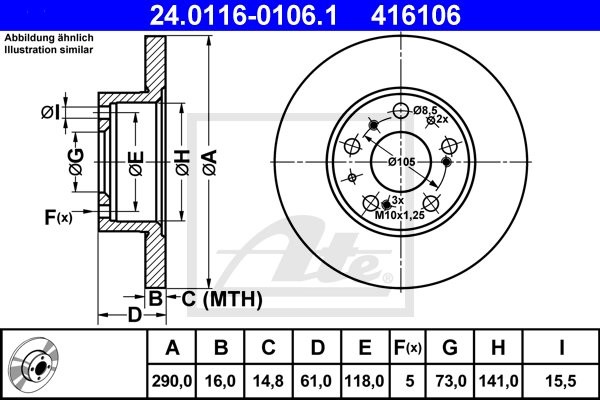 ATE TARCZA HAM 24.0116-0106.1 FIAT DUCATO 2.0 89-90, 2.4D 82-90, 2.5TD 90-94  24.0116-0106.1