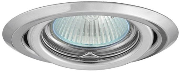 Greenlux Oprawa AXL 2115-C GXPP035
