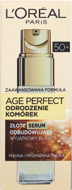 Loreal Age Perfect Odrodzenie Komórek 50+ Złote serum odbudowujący 30ml 3