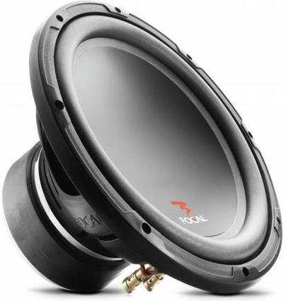 Focal SUB P 30 DB