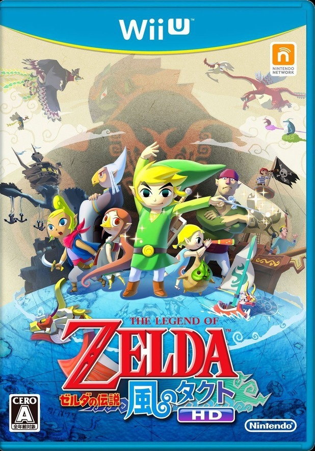 The Legend of Zelda: Wind Waker HD WiiU
