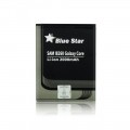 Blue Star Bateria Premium do Samsung Galaxy Core i8260 B150AE 2000mAh B150AE