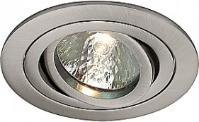 Oprawa do wbudowania Tria II downlight, aluminium, MR16, satyna nikiel 111447 Sp