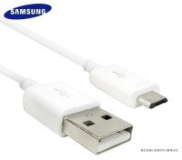 Samsung Kabel USB Galaxy S6 Note 4 Bulk (EP-DG925UWE)