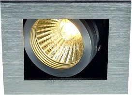 Spotline Reflektor Kadux 1 GU10 Aluminium szczotkowane (115516)