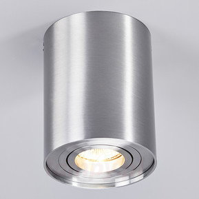Spot sufitowy Jolina z Aluminium
