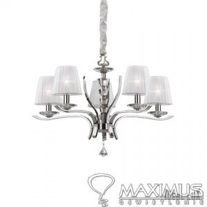 Ideal Lux PEGASO SP5 oprawa wisząca 5 x 40W E14 66448 066448