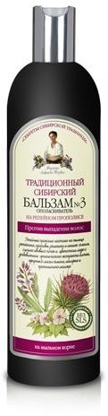 Pierwoje Reszenie Balsam No. 3 Przeciw wypadaniu włosów 550ml