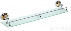 Bemeta Półka szklana z relingiem 60cm RETRO 144202268