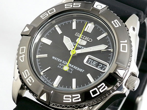 Seiko SNZB23J2