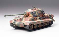 Tamiya King Tiger