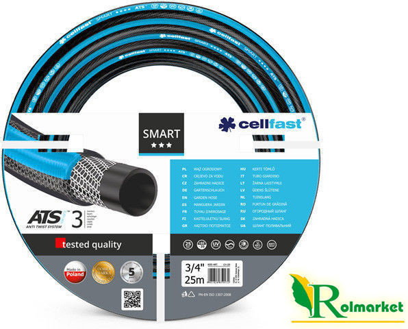 Cellfast Wąż ogrodowy Smart ATS 3/4 25 m