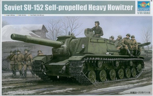 Trumpeter 01571 Soviet SU-152 Self-propelled Heavy Howitzer