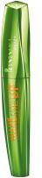 Rimmel Wonder Full With Argan Oil 001 Black 11ml