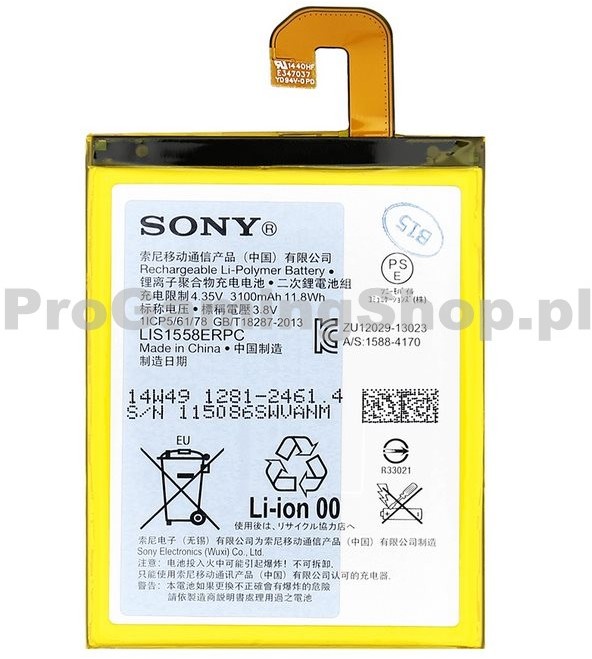 Sony Oryginalna bateria do Xperia Z3 D6603 3100 mAh)