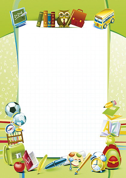 Dyplom Szkoła 170g/m2