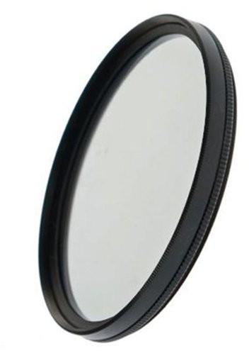 B+W 67MM XS-PRO VARIO ND MRC-NANO filtr do aparatu 1075250