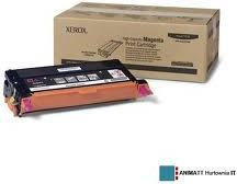 Xerox 113R00723
