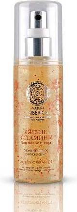 Natura Siberica Spray do włosów i ciała - Żywe witaminy 125ml