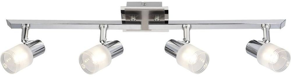 Brilliant Lampa punktowa G32432/77 E14 (DxSxW) 71 x 12 x 17 cm Chrom
